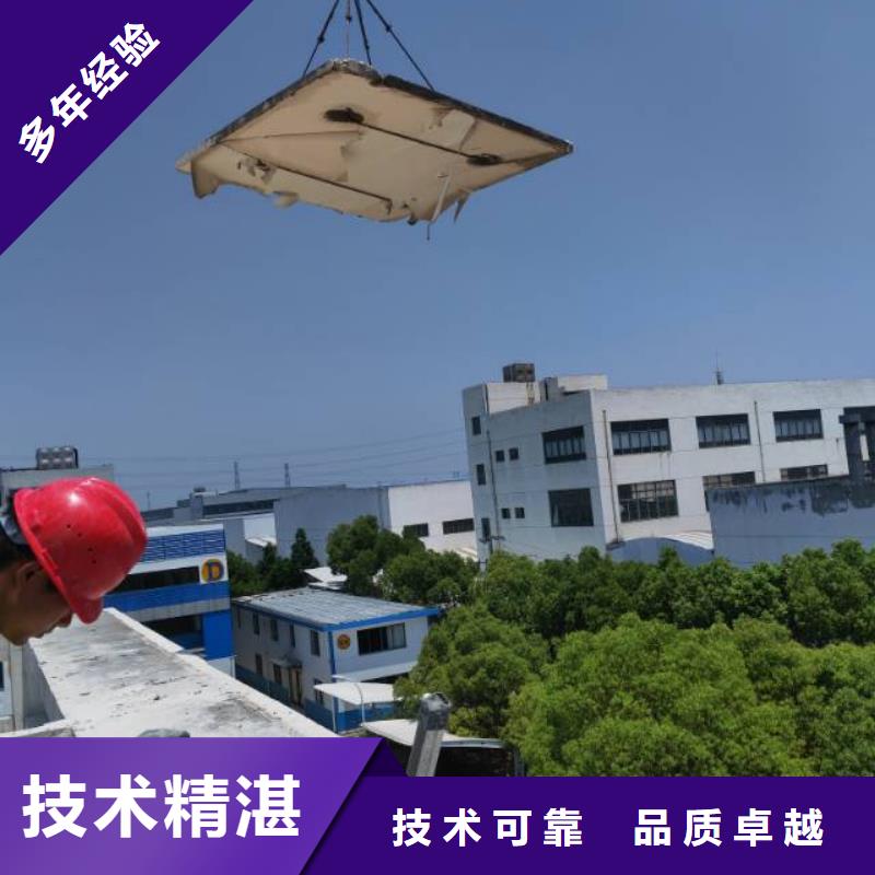 安庆市混凝土保护性切割报价公司