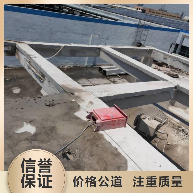 杭州市混凝土污水厂切割改造联系方式价格 