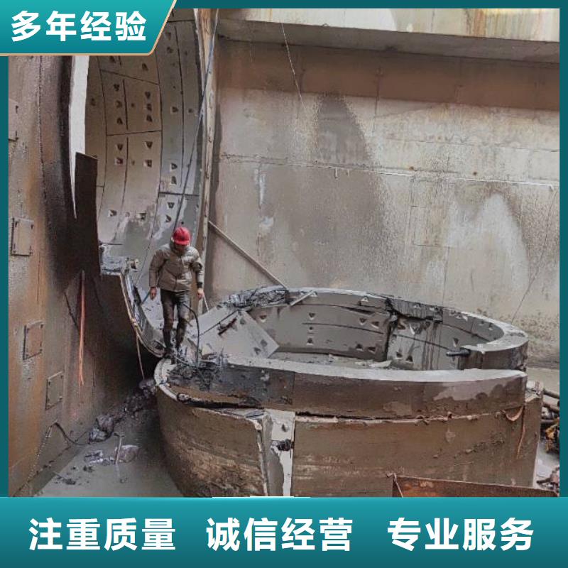宁波市混凝土污水厂切割改造专业公司