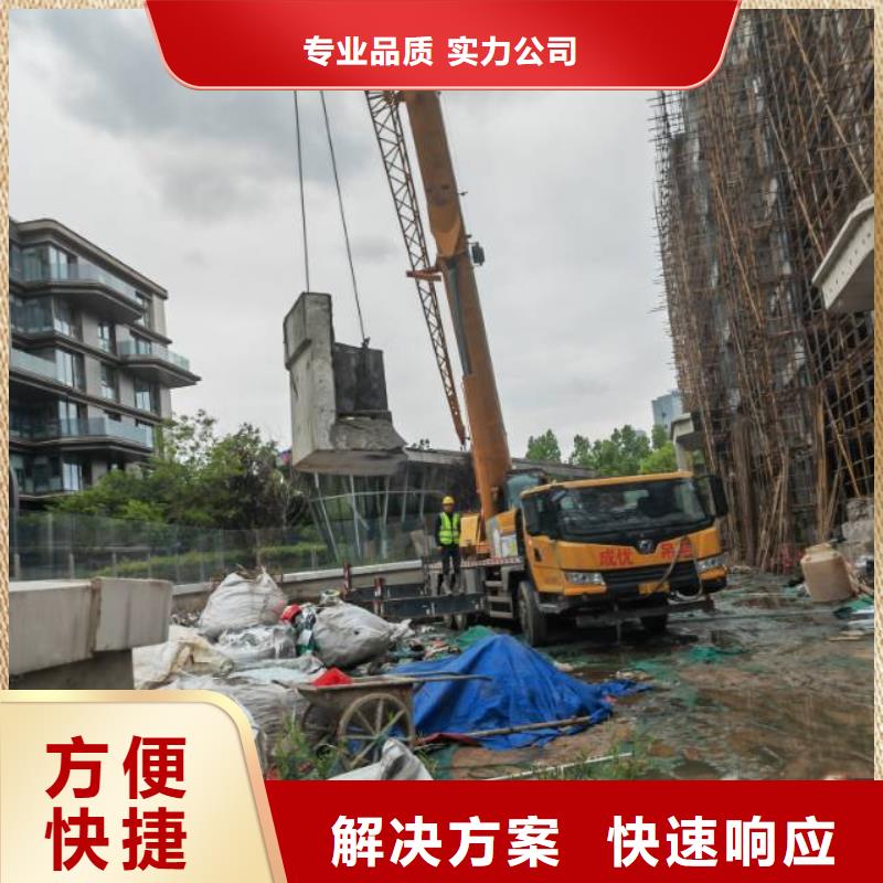 台州市混凝土静力切割报价公司