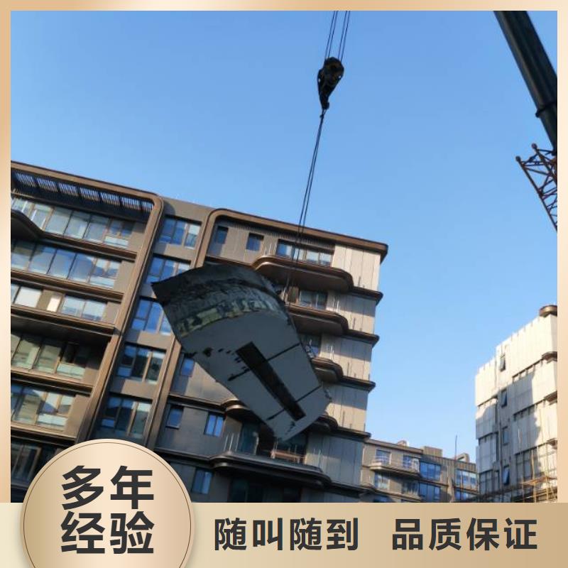 台州市钢筋混凝土设备基础切割改造施工价格