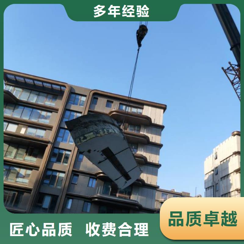 安庆市混凝土保护性切割联系方式