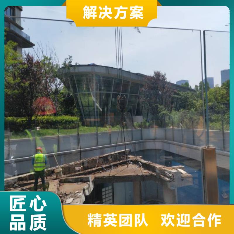 徐州市混凝土桥梁切割报价公司