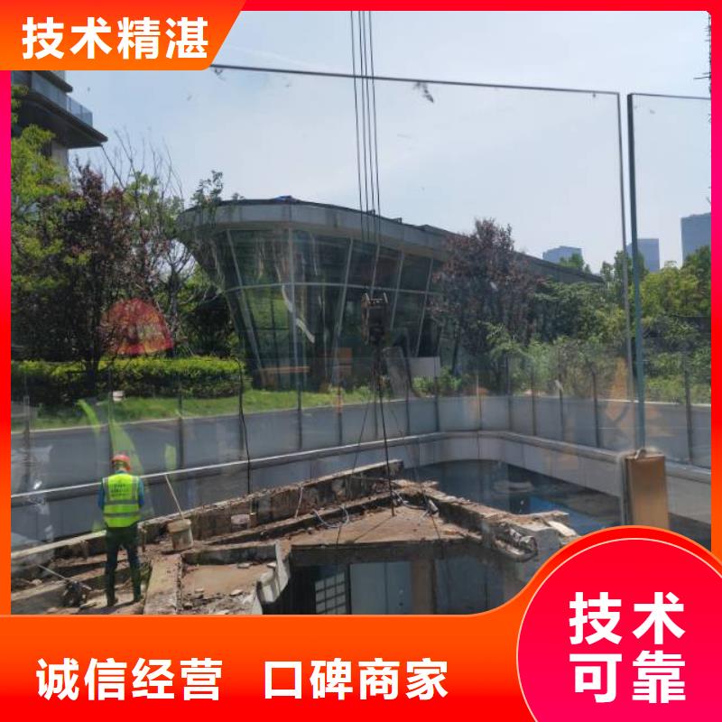 文山附近徐州市混凝土桥梁切割