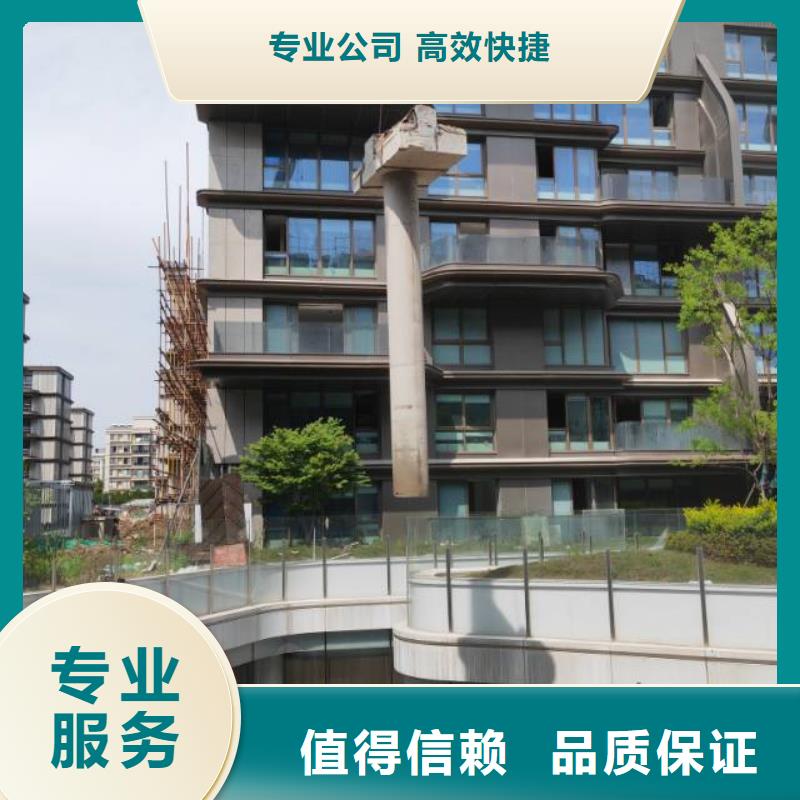 【惠州】销售市砼厂房柱子地坪切割改造联系方式