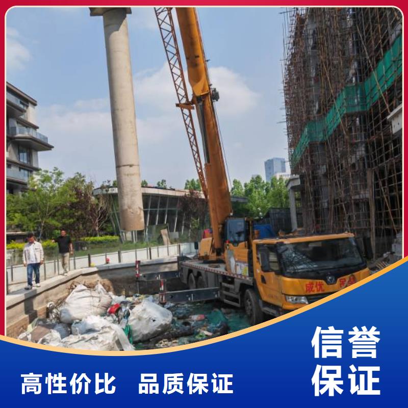 《沧州》现货生产混凝土保护性切割拆除质量可靠的厂家