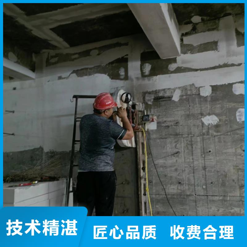 潍坊奎文墙体切割大型工程经验丰富