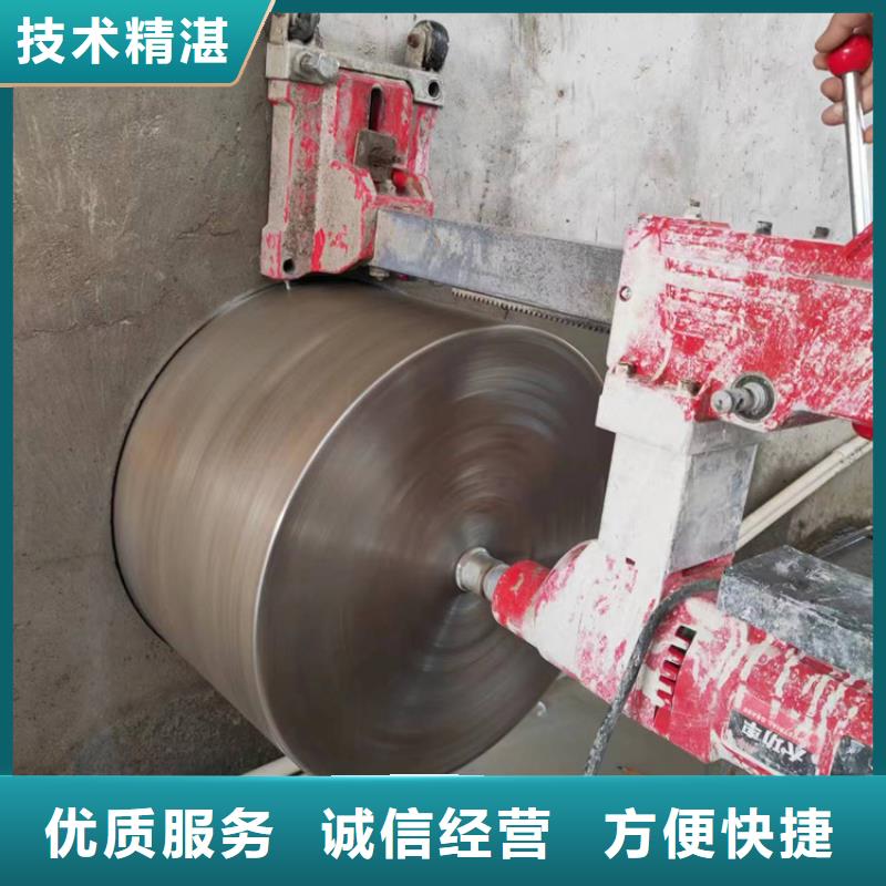 安庆市混凝土污水厂切割改造施工队