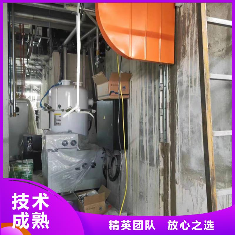 选购安庆市钢筋混凝土设备基础切割改造