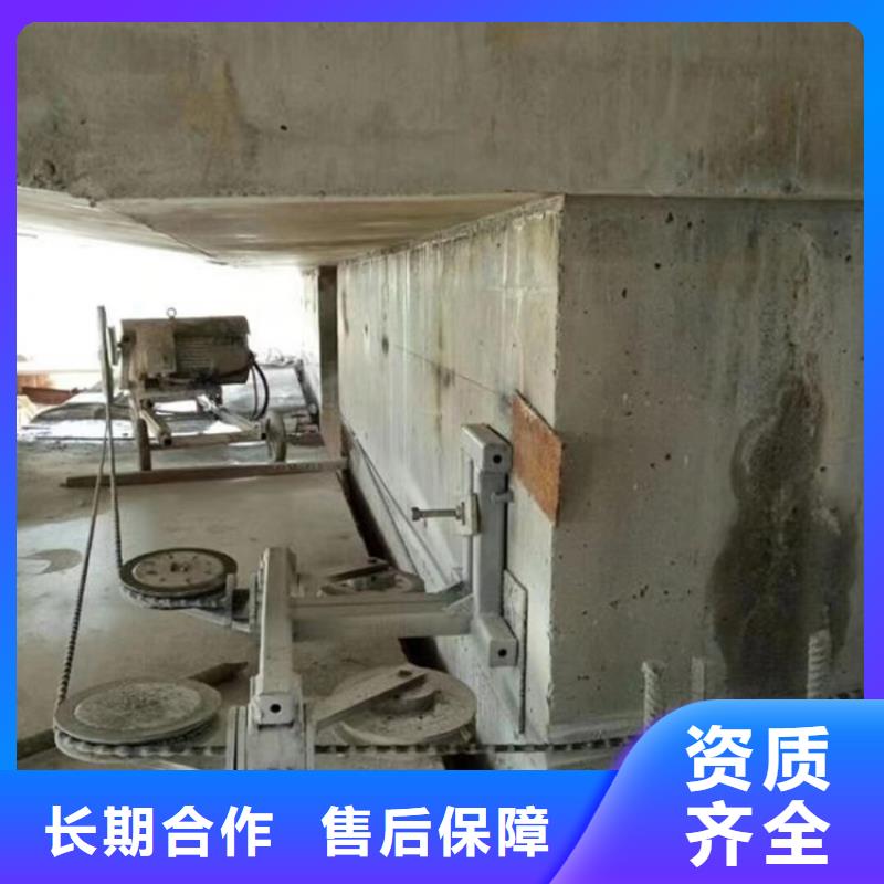 杭州市污水厂切割改造有做的价格