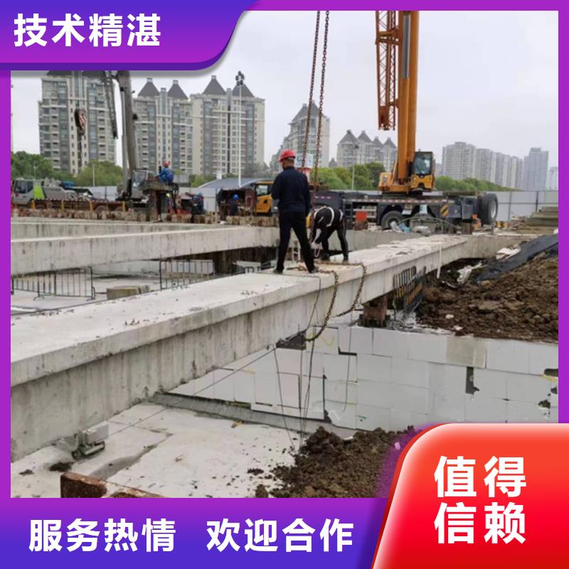 文山附近徐州市混凝土桥梁切割