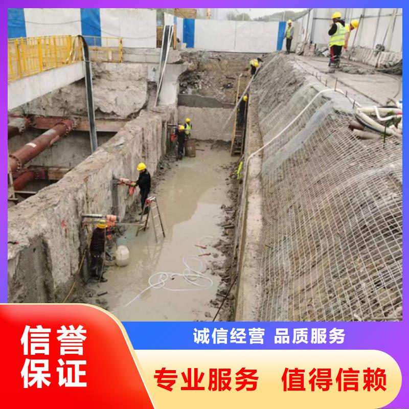 菏泽市钢筋混凝土设备基础切割改造施工流程