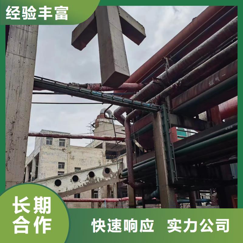 蚌埠市混凝土切割施工流程