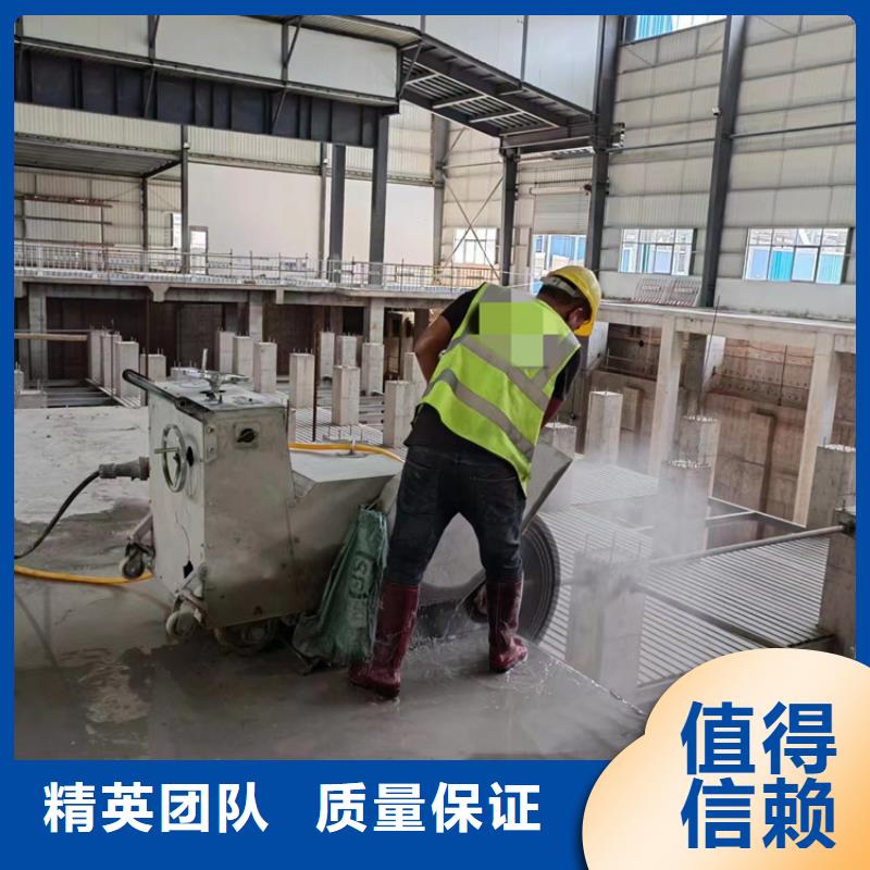 安庆市砼污水厂切割改造有做的价格
