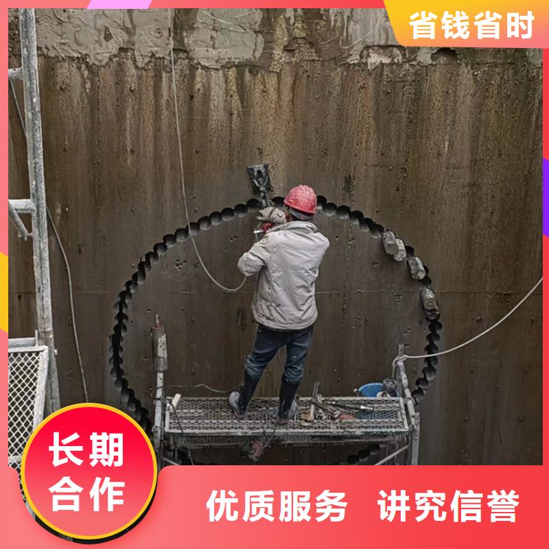 安庆市混凝土拆除钻孔
