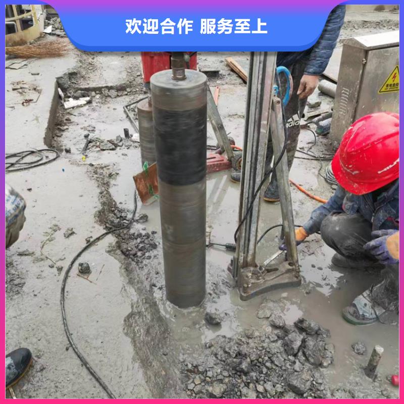 《沧州》现货生产混凝土保护性切割拆除质量可靠的厂家