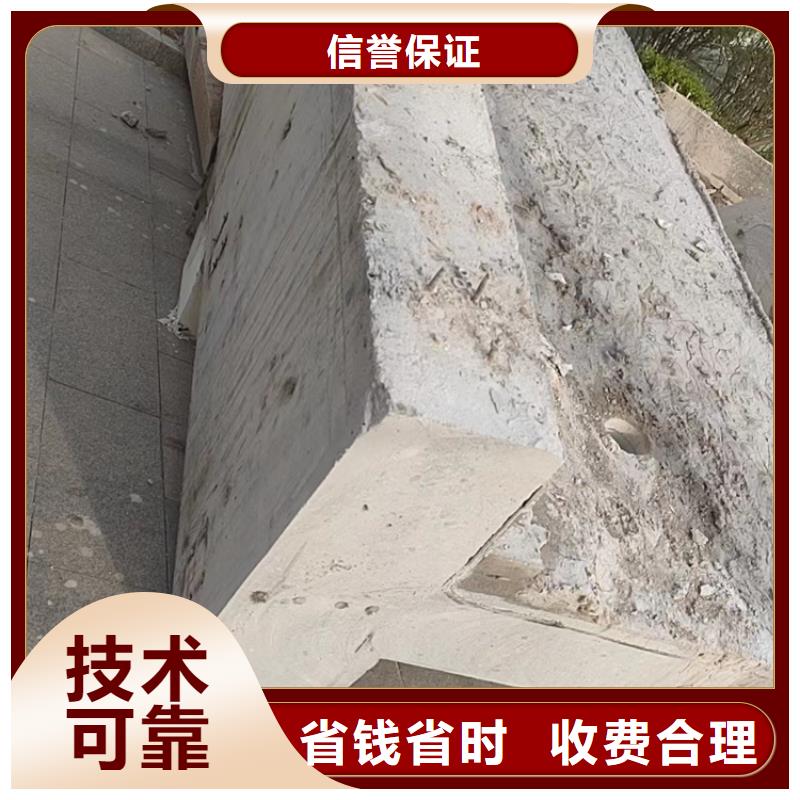 龙门县砼设备基础切割改造施工流程