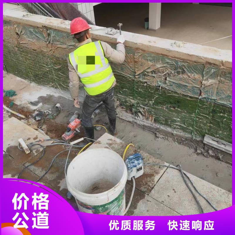 衢州市混凝土保护性切割施工流程