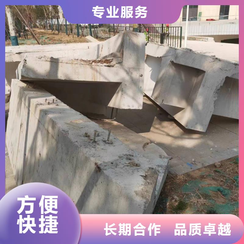 淮北市混凝土厂房柱子切割改造靠谱厂家