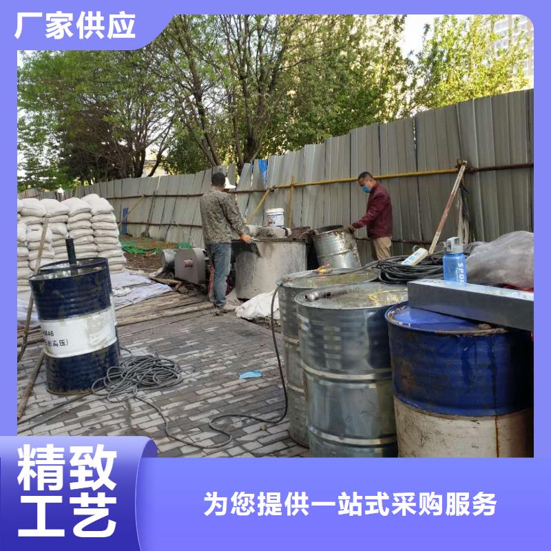 上海找供应地基下沉注浆的批发商