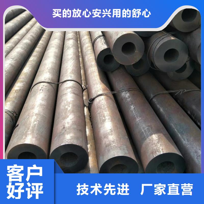 定制Q720D/E合金焊接钢管、Q720D/E合金焊接钢管厂家直销-本地企业