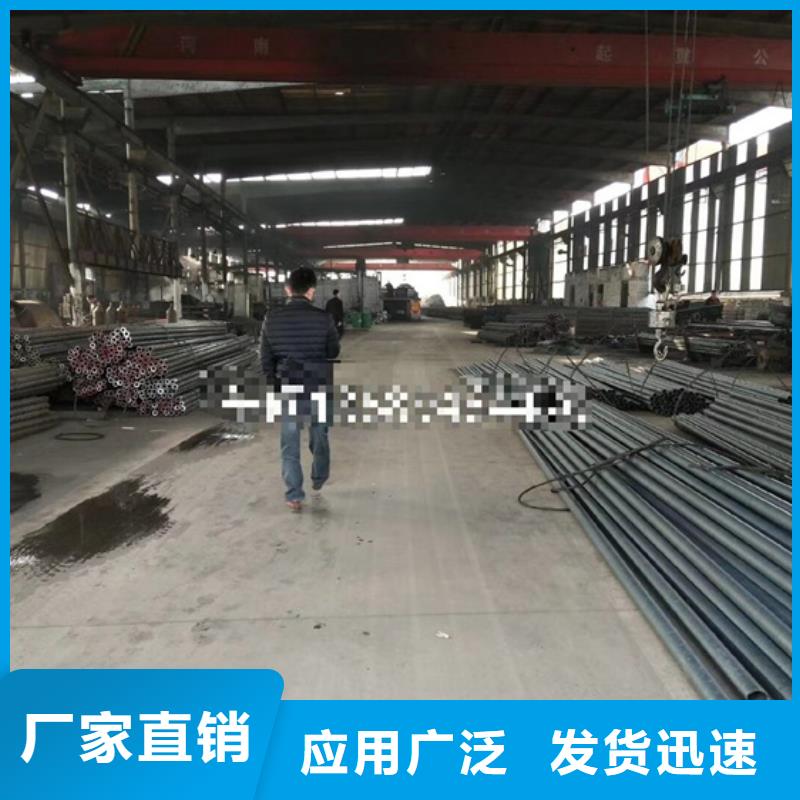 【丽江】买生产HSM770起重臂机械专用无缝钢管_优质厂家