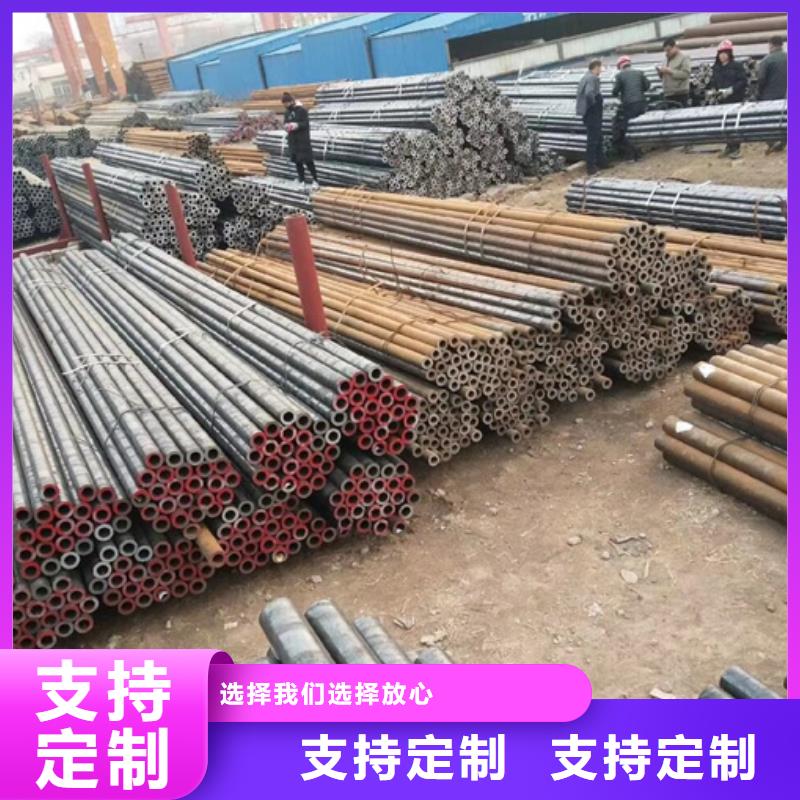 【牡丹江】品质HSM770合金管价格品牌:森政钢铁有限公司