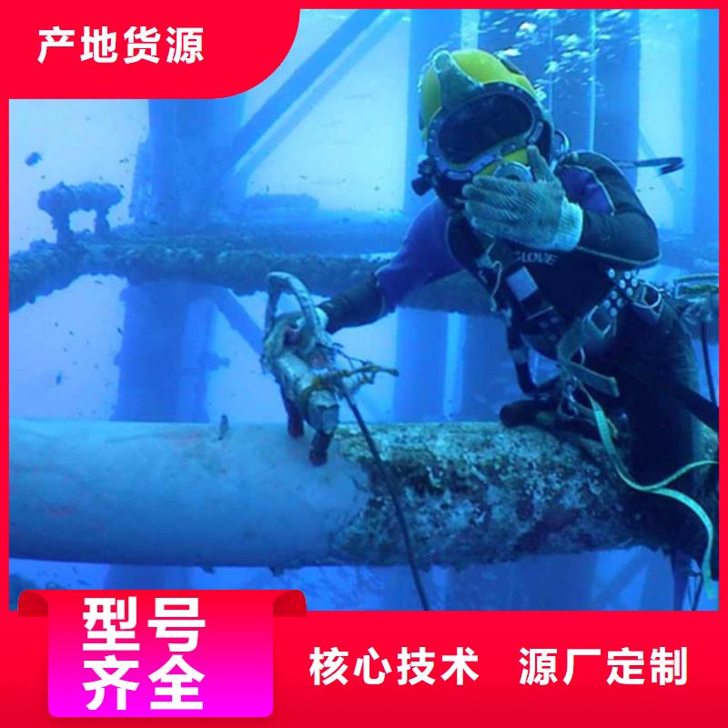 宁波找销售水下管道疏通-鑫卓海洋工程有限公司