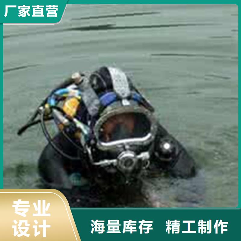 水下打捞直销品牌:厂家直接面向客户【鑫卓】水下打捞生产厂家