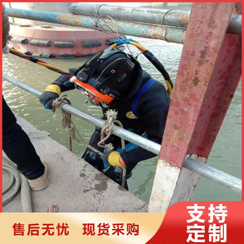周边【鑫卓】潜水员水下切割钢管桩24小时发货