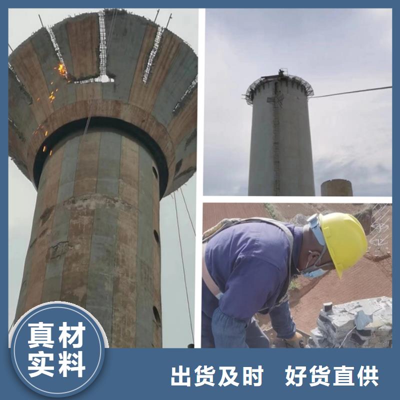 高新技术-南阳本地废弃水塔拆除公司