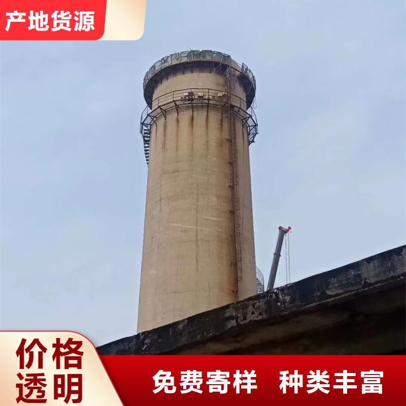 [金盛]【推荐单位】电厂烟囱拆除砖混水塔拆除