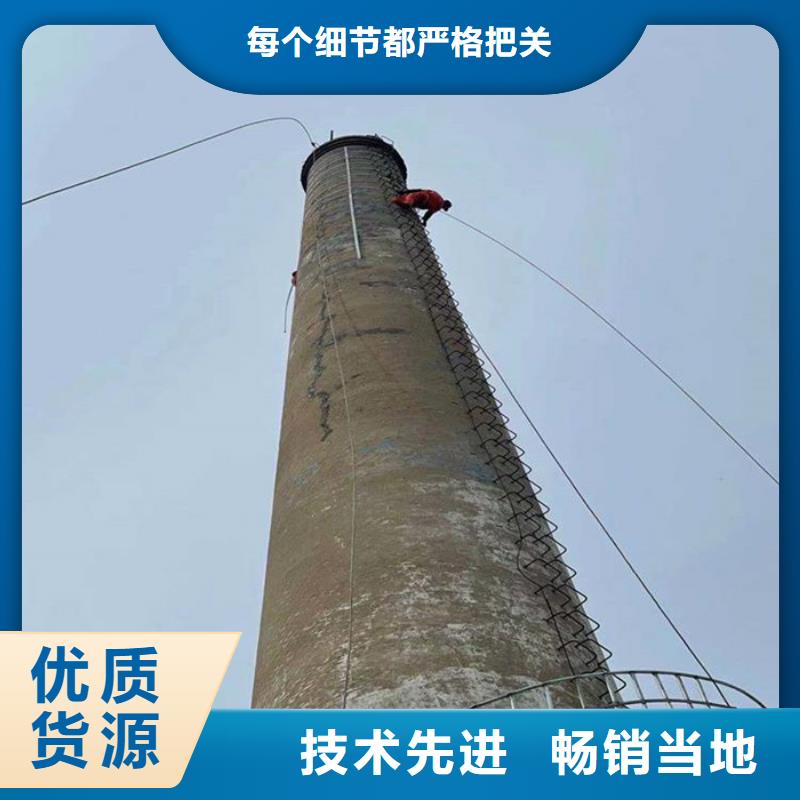 【金盛】临高县排气塔维修烟囱安全检查专业公司