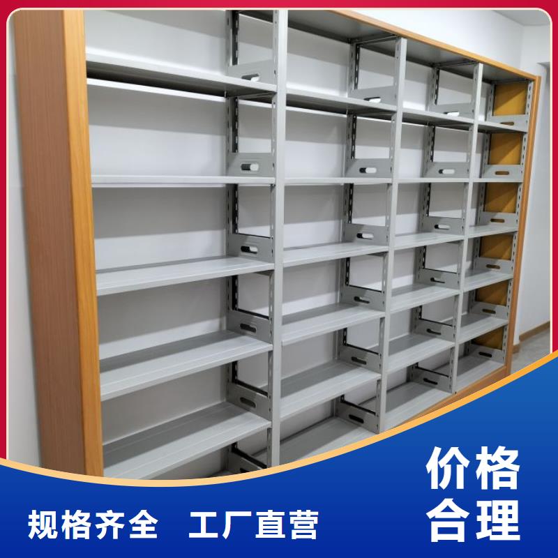 锦州经营档案室活动密集柜优质商家