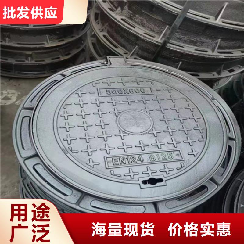 郑州本地900球墨铸铁压力井盖承重30吨