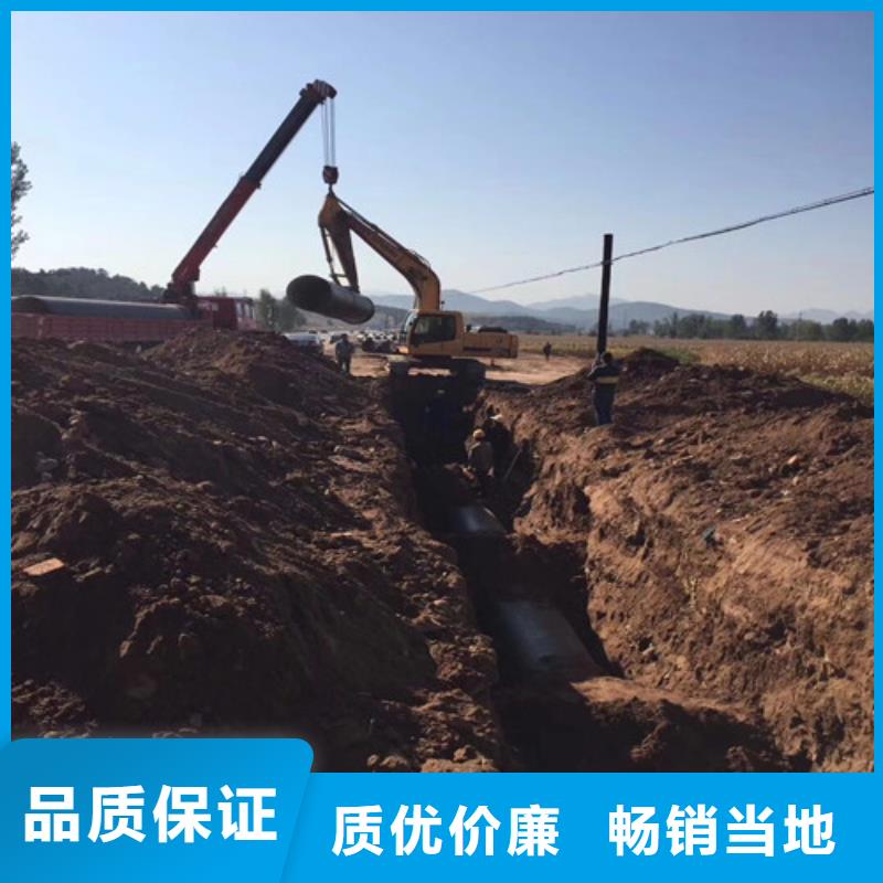 做工细致【鑫晨】DN150W型柔性铸铁排水管供应