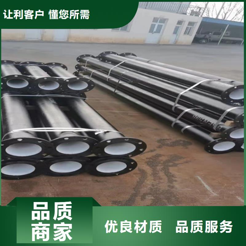 球墨铸铁管可调式重型五防井打造行业品质