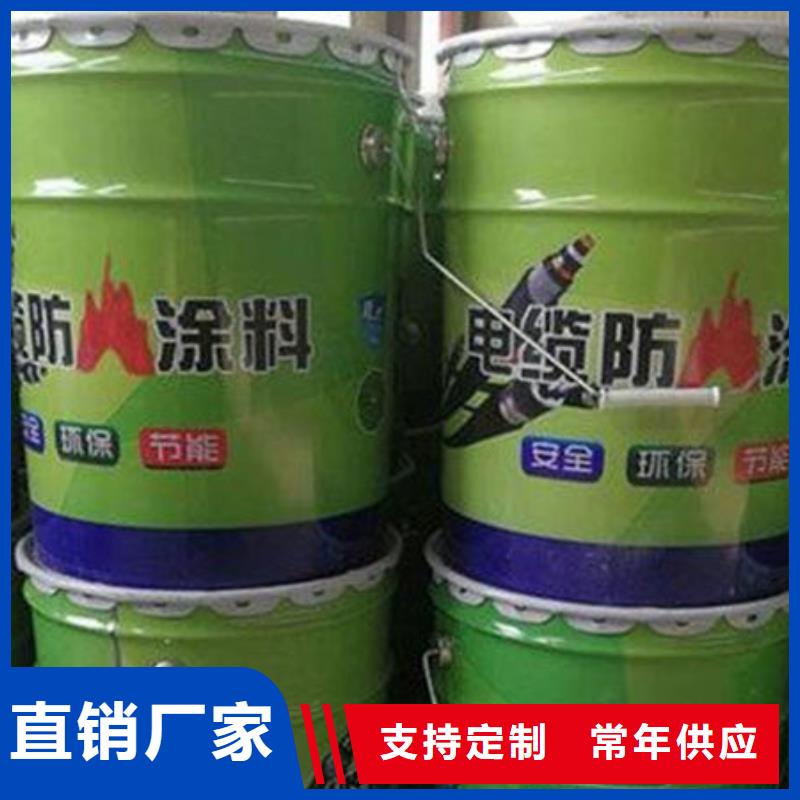 适用范围广【金腾】防火涂料室外薄型防火涂料保障产品质量