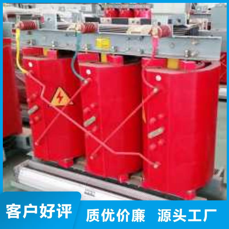 客户信赖的厂家《华恒》干式变压器变压器厂N年生产经验