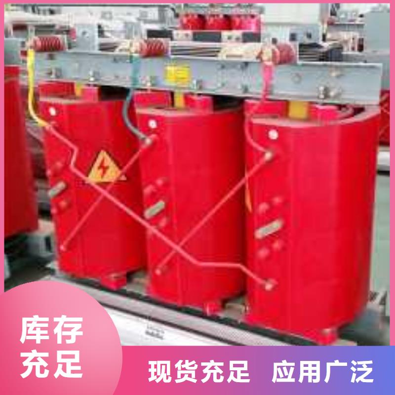 干式变压器厂家SCB13-630KVA10/0.4KV变压器价格多少- 本地 产地货源-产品资讯