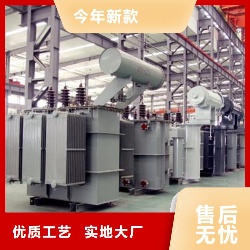 快速生产(华恒)50KVA油浸式变压器厂家/S11/S13-1600KVA/10KV/0.4KV油浸式变压器