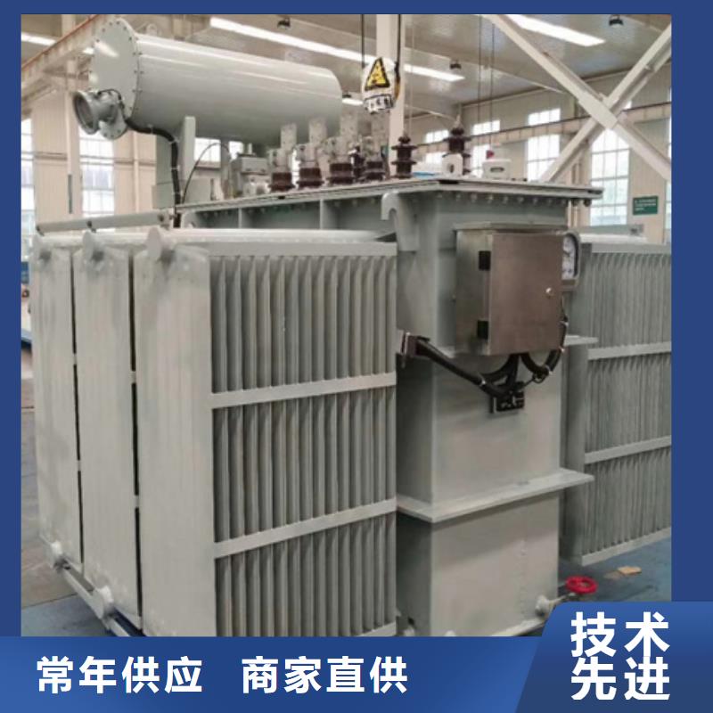 乐东县8000KVA光伏升压油浸式变压器多少钱