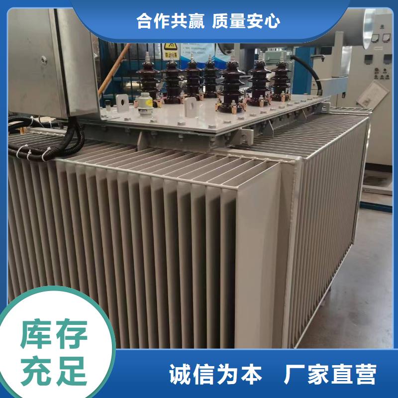 变压器厂家SH17-1000KVA10/0.4KV非晶合金油浸式变压器多少钱一台