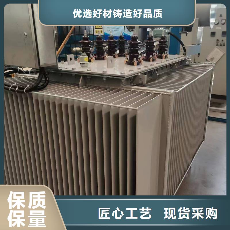 变压器厂家SH17-30KVA10/0.4KV非晶合金油浸式变压器价格