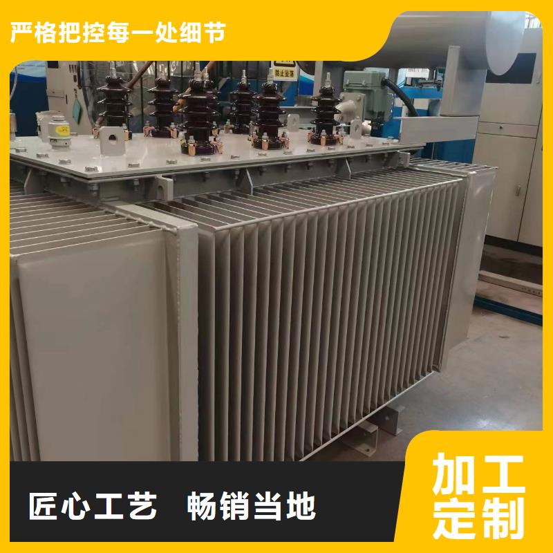 变压器厂家SH15-50KVA10/0.4KV非晶合金油浸式变压器价格
