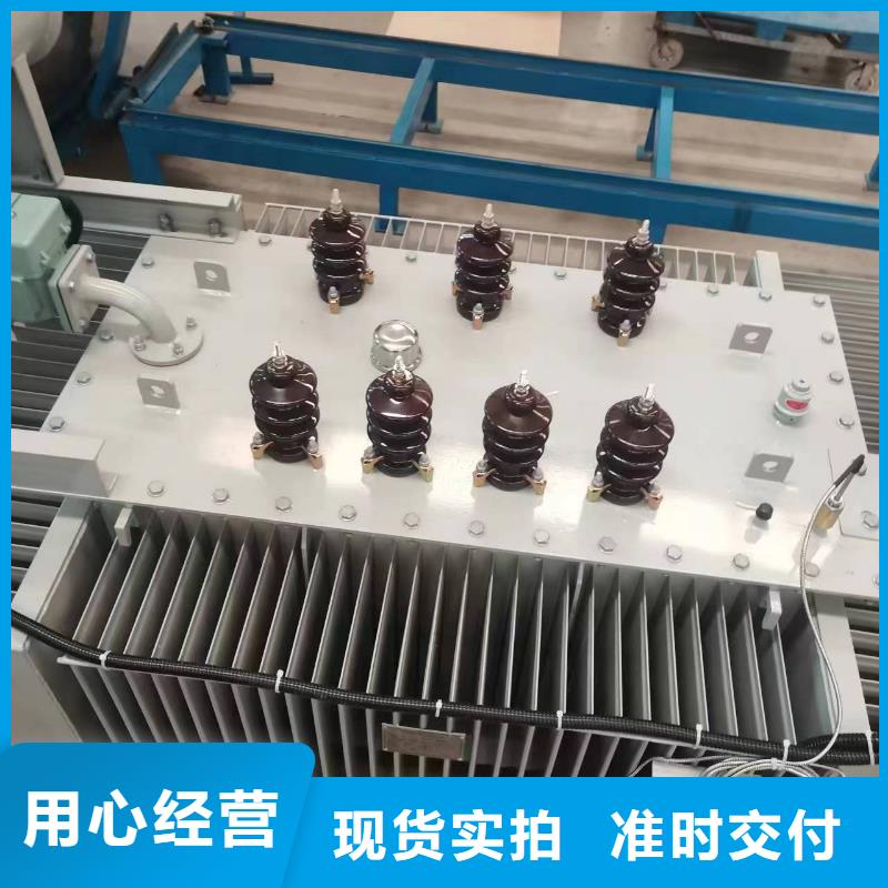 【鑫荣】SCB10-1600KVA/10/0.4KV干式变压器现货价格
