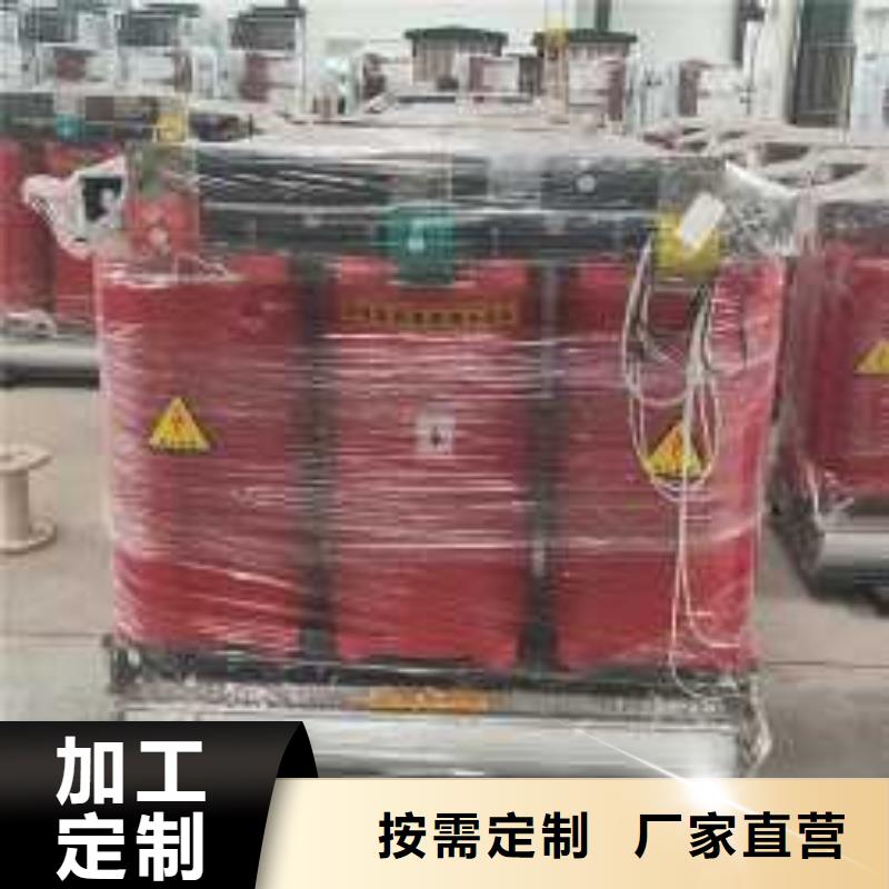 出厂严格质检(鑫荣)1000KVA干式变压器现货价格