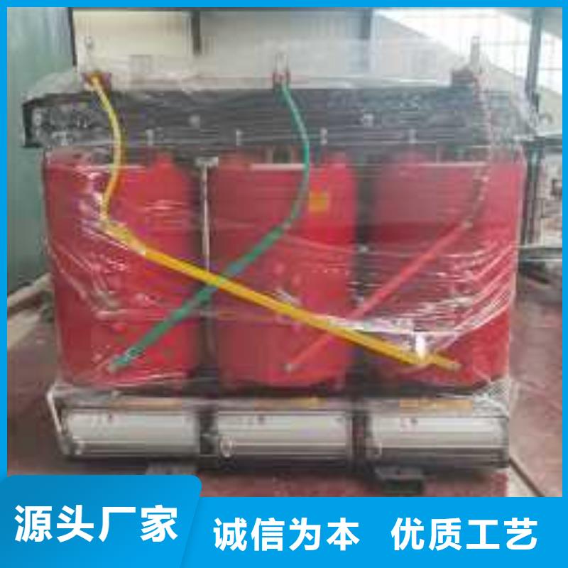 三相变压器厂家衢州SCB10干式变压器供应商