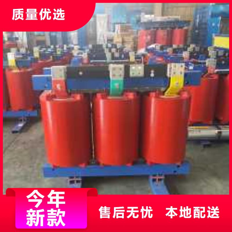 实力见证<鑫荣>630KVA干式变压器生产厂家