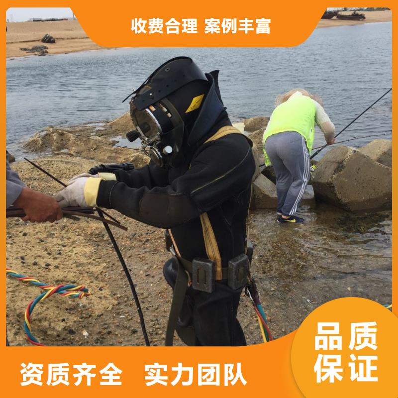 济南市水下安装气囊封堵公司-工程案例有